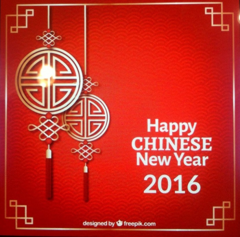 Happy Chinese New Year